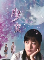 av丝袜天堂网